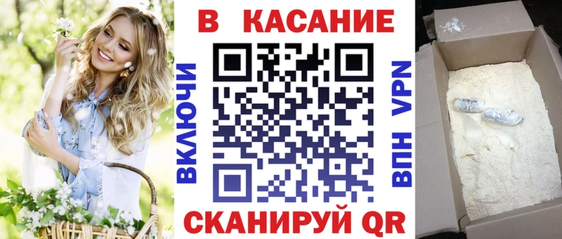 Где купить наркоту Калуга MDMA КОКАИН
