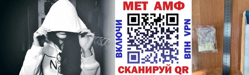 МЕГА сайт  закладка  Калуга  Амфетамин Розовый 