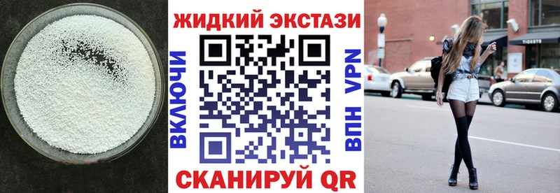 БУТИРАТ оксана  Калуга 