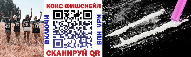 закладка  Калуга  блэк спрут ССЫЛКА  Cocaine Колумбийский 
