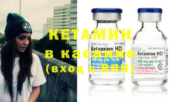 кокс Верхний Тагил