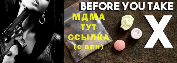 синтетический гашиш Верхнеуральск