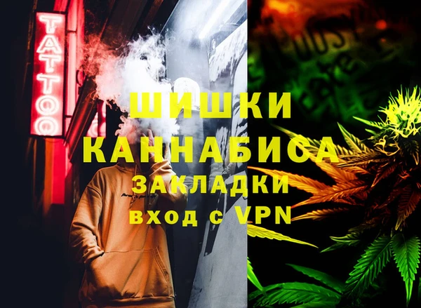 кокс Верхний Тагил