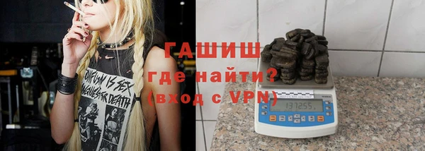 МДПВ Верея