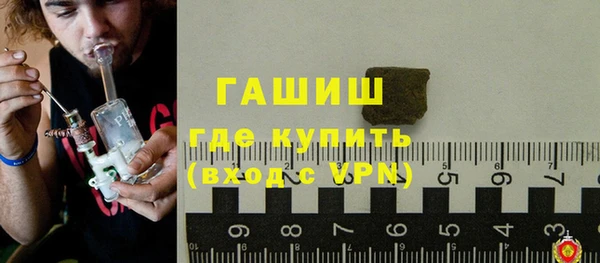 МДПВ Верея