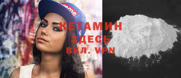 синтетический гашиш Верхнеуральск