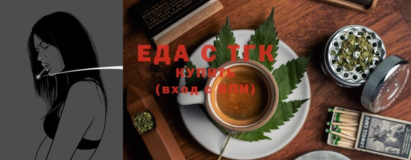 МДПВ Верея