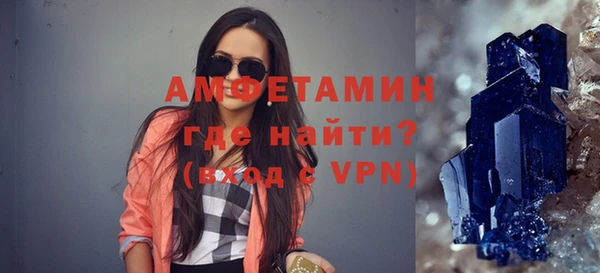 кокс Верхний Тагил