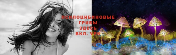 кокс Верхний Тагил