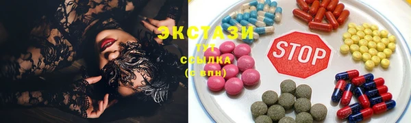 кокс Верхний Тагил
