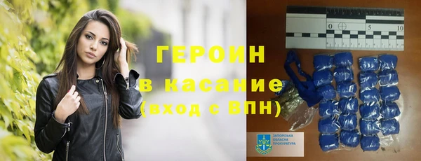 МДПВ Верея