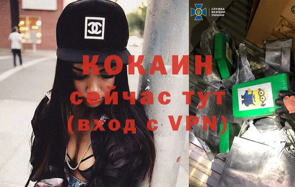 синтетический гашиш Верхнеуральск