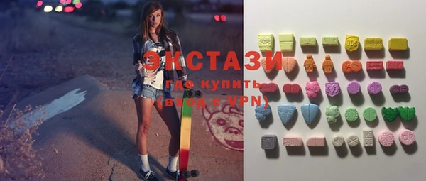 синтетический гашиш Верхнеуральск