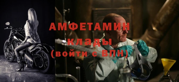 кокс Верхний Тагил