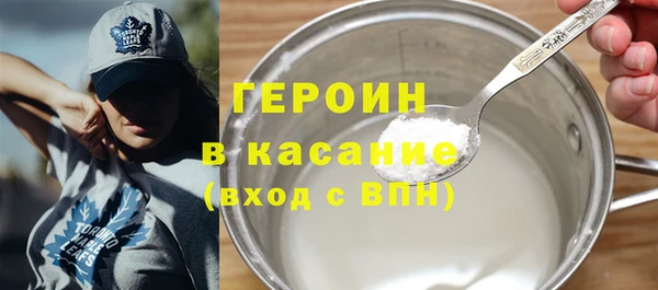 синтетический гашиш Верхнеуральск