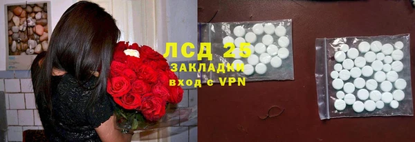 синтетический гашиш Верхнеуральск
