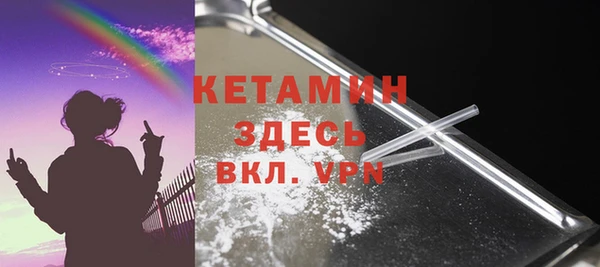 синтетический гашиш Верхнеуральск