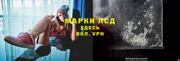 МДПВ Верея