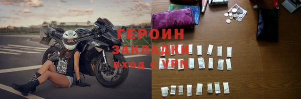 МДПВ Верея