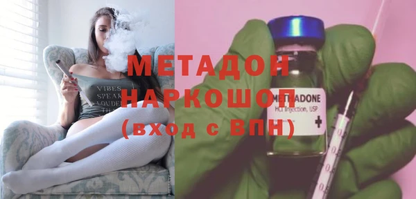 МДПВ Верея