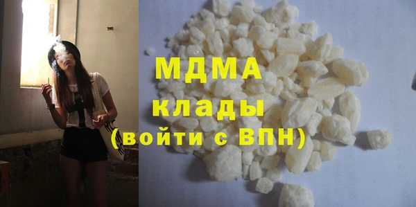 синтетический гашиш Верхнеуральск