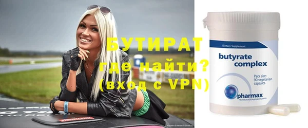 синтетический гашиш Верхнеуральск