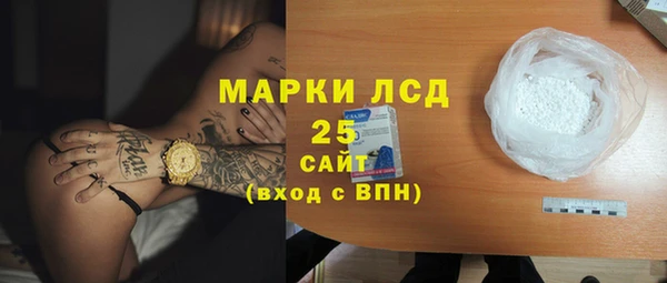 кокс Верхний Тагил
