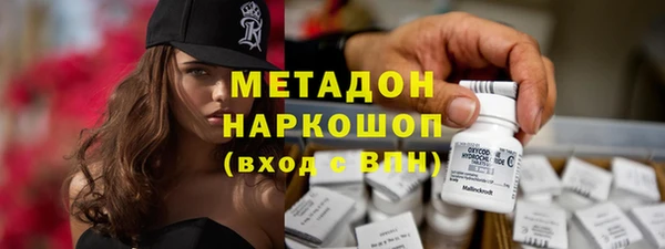 кокс Верхний Тагил