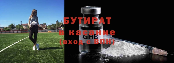 синтетический гашиш Верхнеуральск