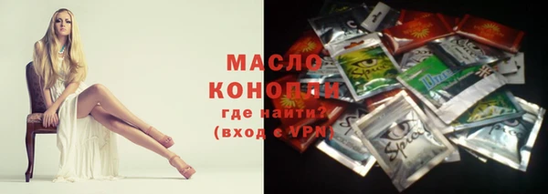 кокс Верхний Тагил