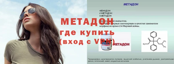 МДПВ Верея