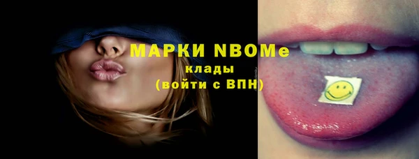 кокс Верхний Тагил