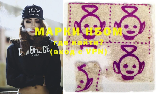 синтетический гашиш Верхнеуральск