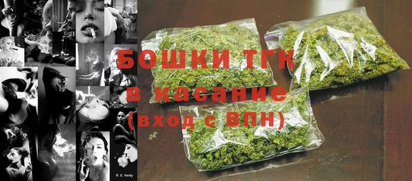 кокс Верхний Тагил