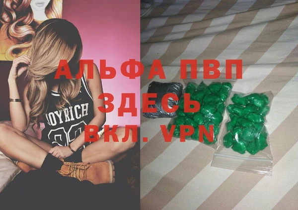 МДПВ Верея