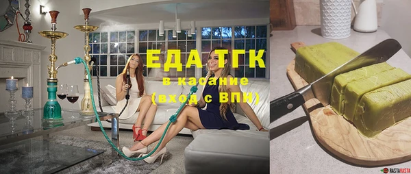 МДПВ Верея