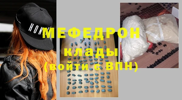 кокс Верхний Тагил