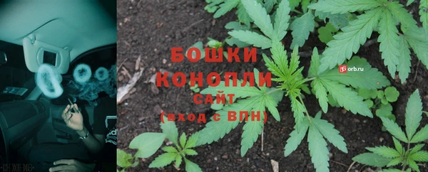 МДПВ Верея