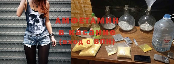 кокс Верхний Тагил