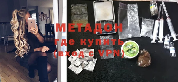 кокс Верхний Тагил