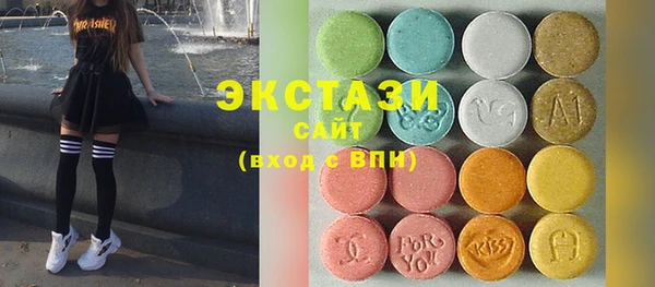 синтетический гашиш Верхнеуральск