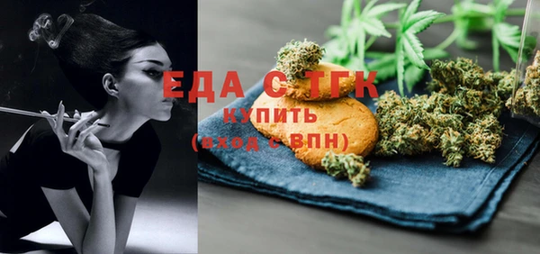 кокс Верхний Тагил