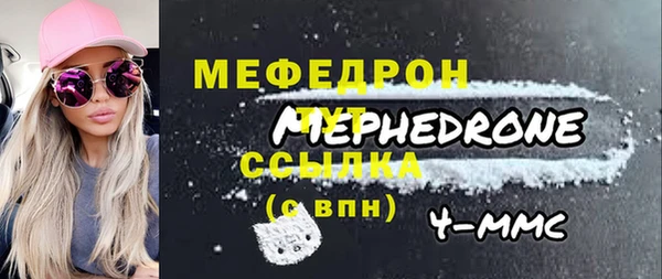 МДПВ Верея