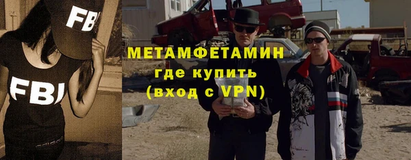 МДПВ Верея
