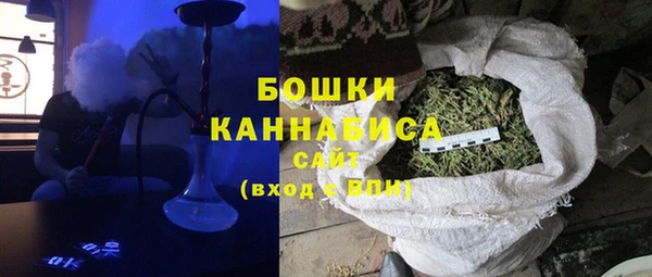 синтетический гашиш Верхнеуральск