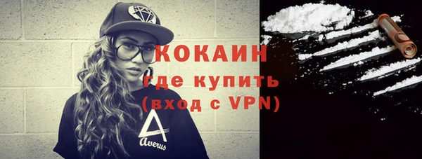 синтетический гашиш Верхнеуральск