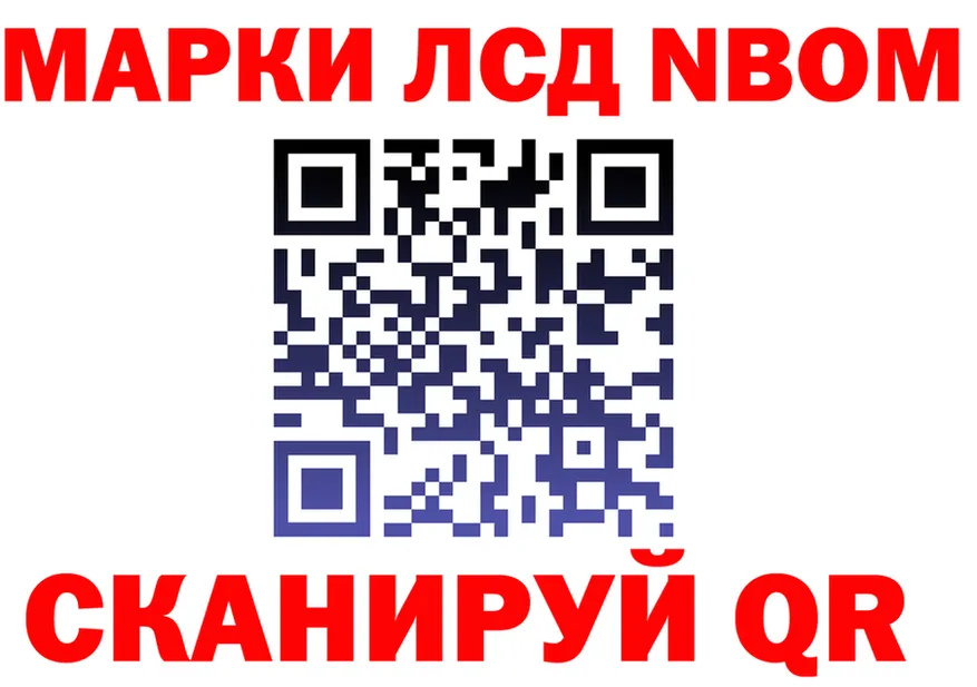 ГЕРОИН VHQ зеркало shop kraken Калуга