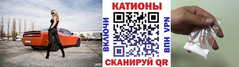 Меф VHQ  цена наркотик  Калуга 