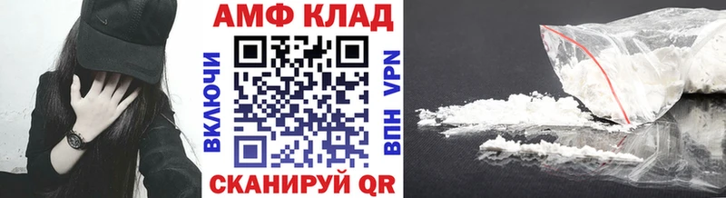 нарко площадка Telegram  Калуга  Первитин мет 