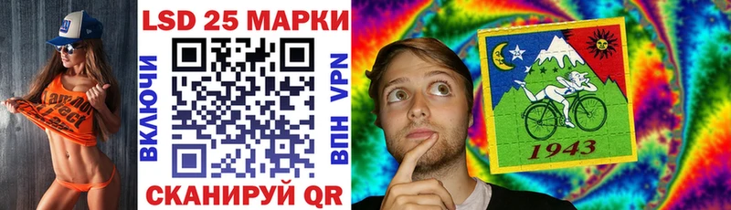 KRAKEN сайт  Калуга  Марки NBOMe 1,8мг 